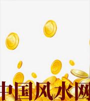 泉州财运，光靠努力就能获取吗？把握机会更加关键！