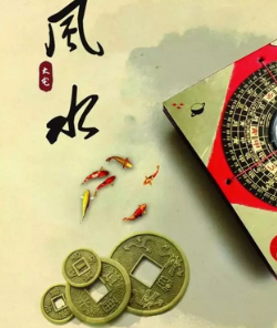 泉州阳宅风水直断及化解招法 ！